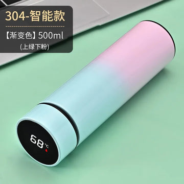 500ml / Gradual change green