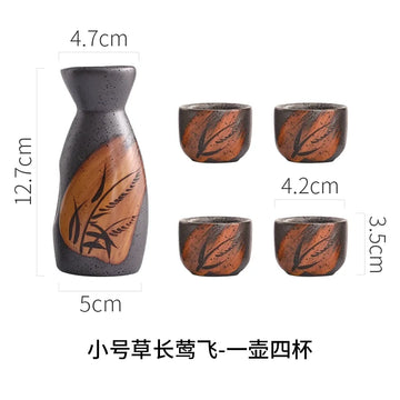 S8--5PCS