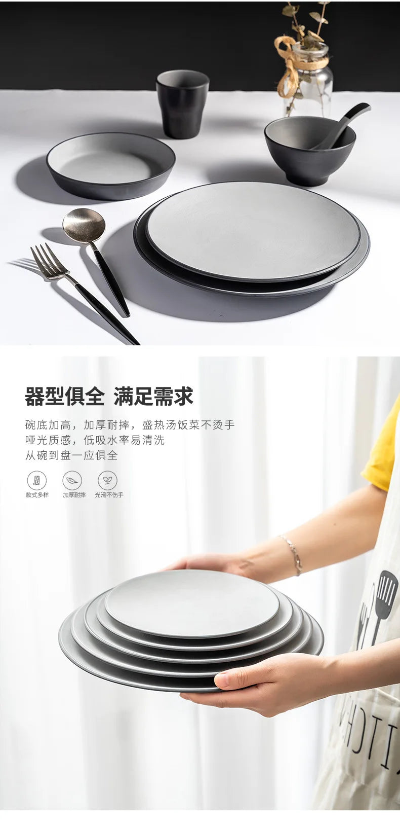 A5 Imitation Porcelain Plate Snack Triangle Deep Plate Buffet Bowl Tableware