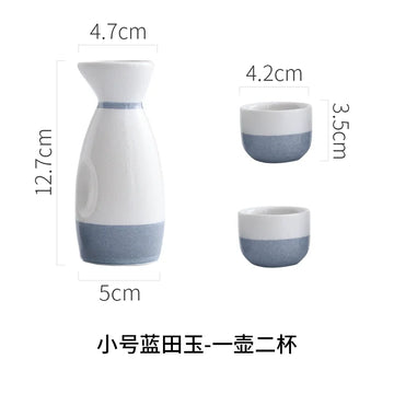 S2--3PCS