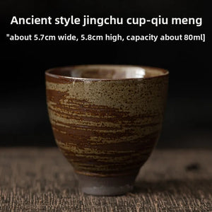 1pc Japanese Style Handmade Stoneware Tea Cup Kung Fu Tea Set Tea Cup Small Single Cup Ancient Style Quiet Road Cup Bowl Teacup