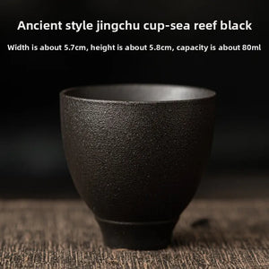1pc Japanese Style Handmade Stoneware Tea Cup Kung Fu Tea Set Tea Cup Small Single Cup Ancient Style Quiet Road Cup Bowl Teacup