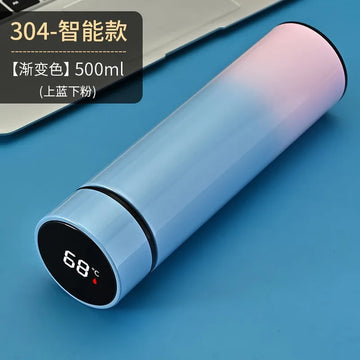 500ml / Gradual change blue