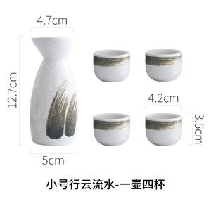 Japanese Sake Set Mini Ceramic Wine Set Household Pots and Cups Bar Utensil Set Restaurant Drinking Utensils ,Barware Supplies