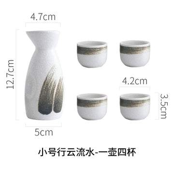 S5--5PCS