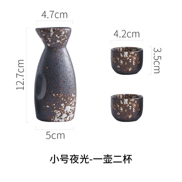 S3--3PCS