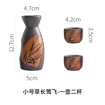 S4--3PCS